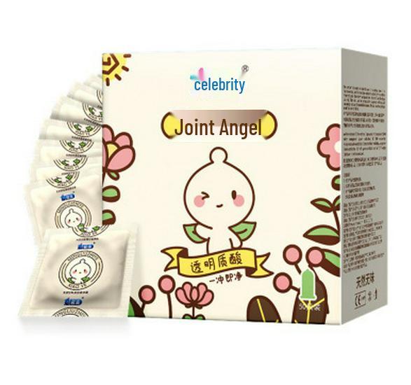 Celebrity Extra Lubricated G-Spot Ribbed Ultra Thin Small Condoms