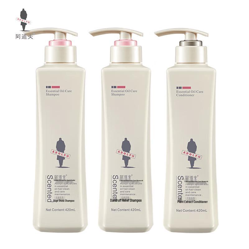 Adouff Anti-Dandruff Hair Care Set