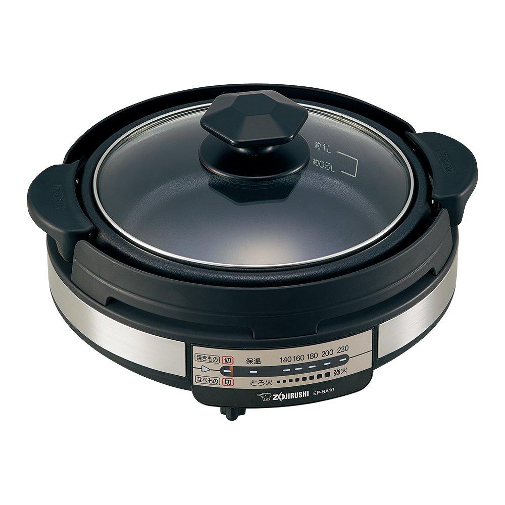 

Zojirushi Grill Pan, Compact Type, Black, EP-SA10-BA