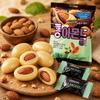 Orion Almond Hard Candy 90g