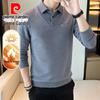 Pierre Cardin Men's Faux Two-Piece Fleece-Lined Polo Sweater