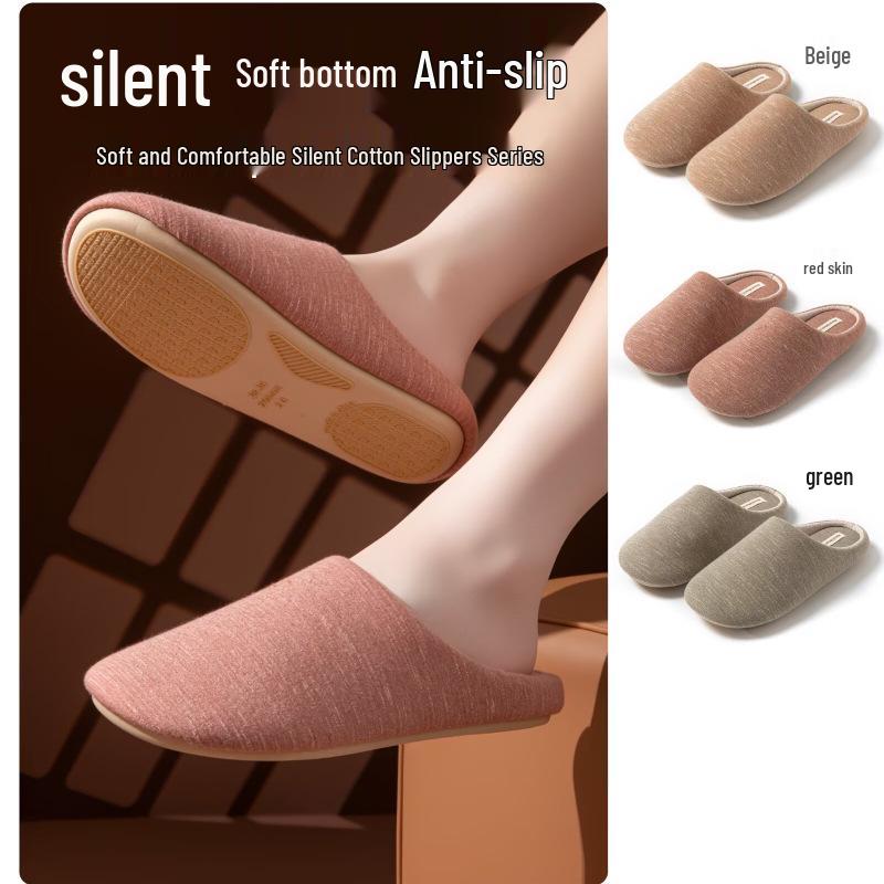 2025 Japanese-Style Silent Velvet-Lined Cotton Slippers for Men & Women: Non-Slip, Soft Sole, Ideal for Wood Floors