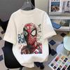 Summer Childrens Tshirt Marvel Spider Man Fun Printed Parent Child Wear Pure Cotton Casual Boys and Girls Tshirt