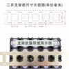 10 Meter High-quality Nickel-plated Steel Strip Double Connection 18650 Power Battery Connecting Piece