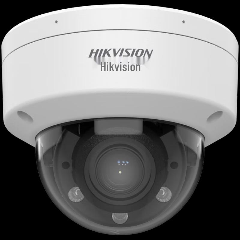 

HIKVISION 4MP POE Full-Color Night Vision Security Camera