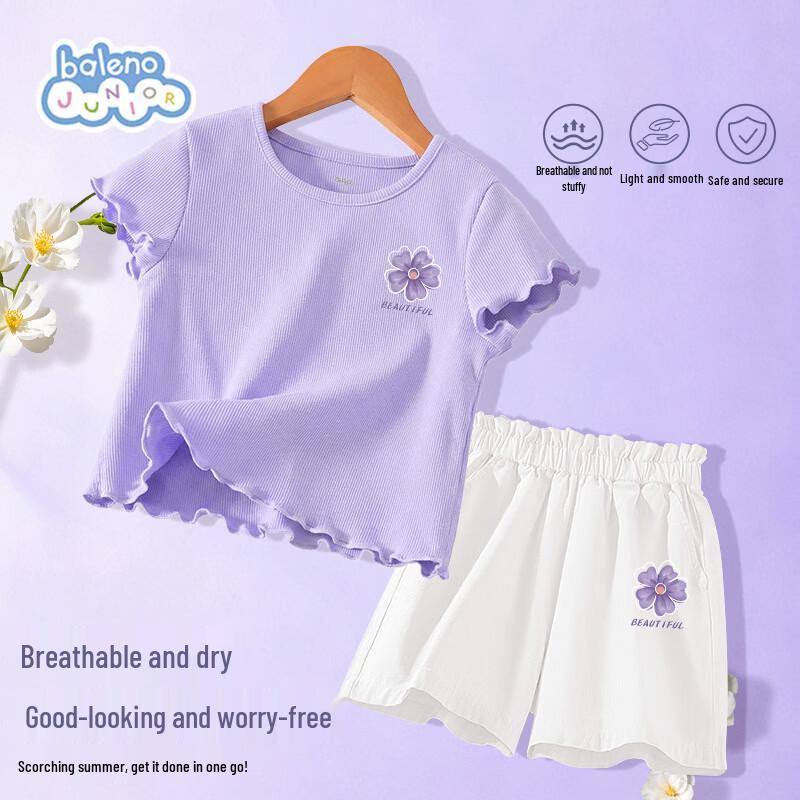 Baleno Girls  Breathable Short Sleeve T-Shirt & Shorts Set 140