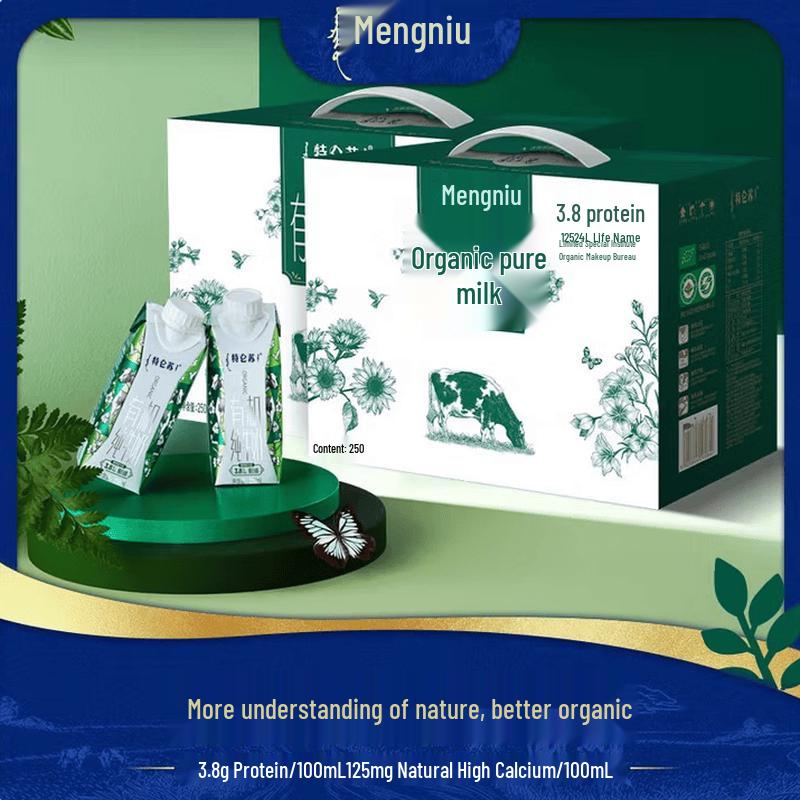 Mengniu Telunsu Organic Pure Milk