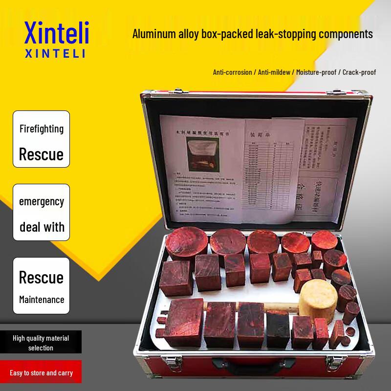 Industrial Emergency Leak Plugging Tool Kit 100x100x100mm