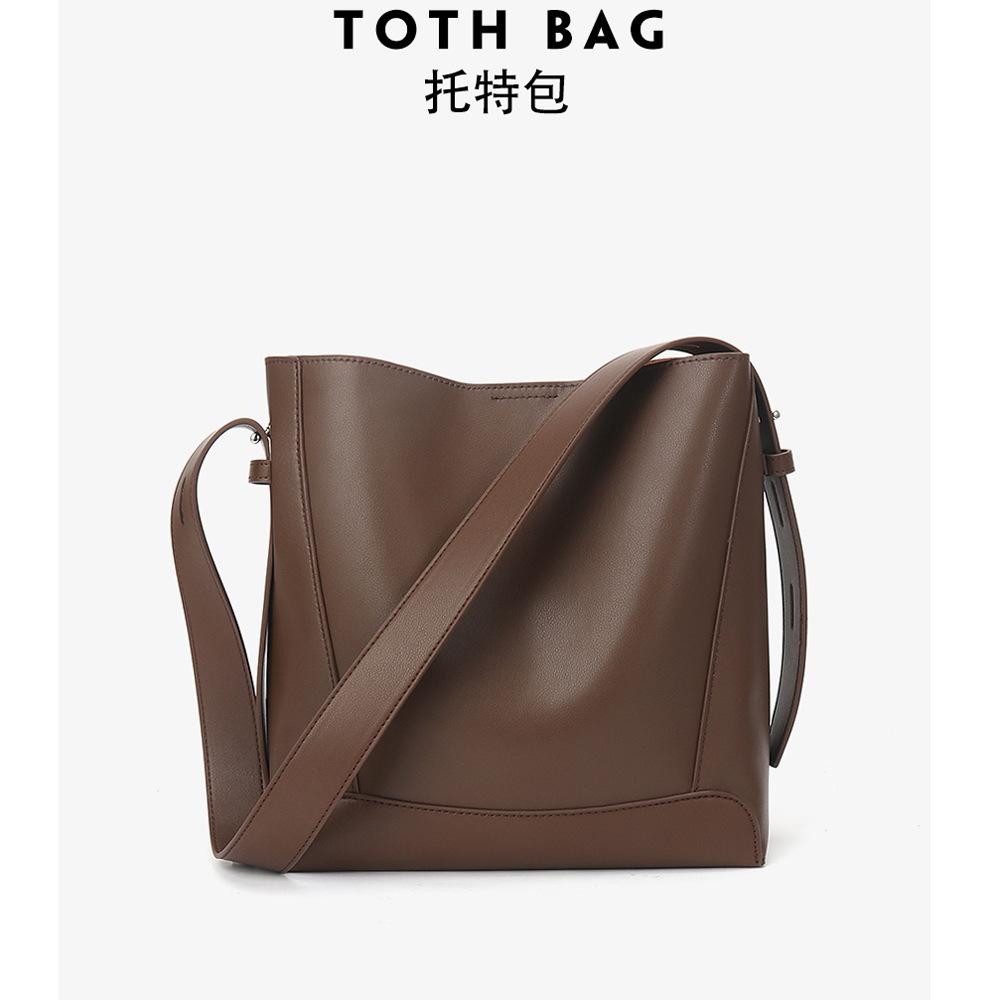 Fashion Crossbody Bag Niche Design High-end Shoulder Bag Women s Fashion Handbag Bucket Bag Commuter Women s Bag