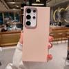 Applicable to Samsung S11ultra metal lens ring mobile phone case S11 solid color skin feeling PC matte S11 hard protective case