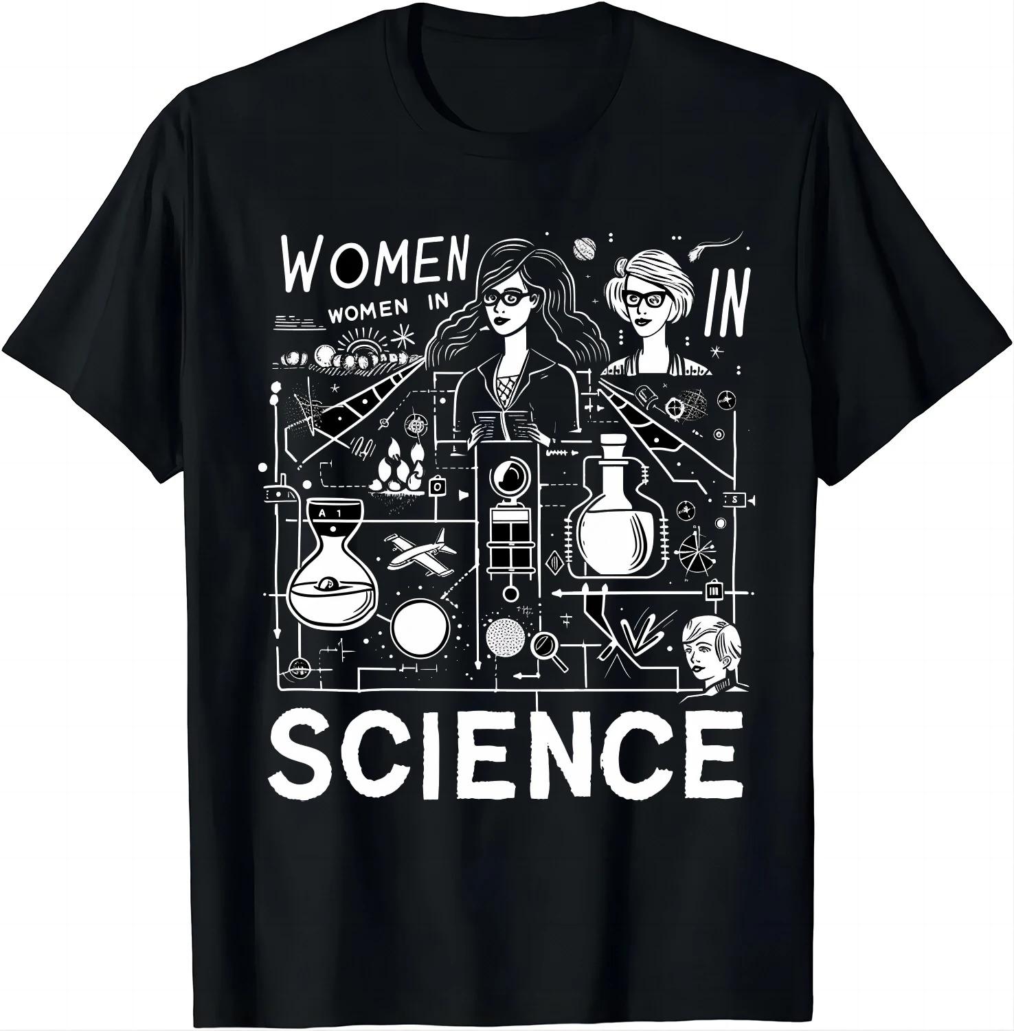 

Women in Science T-Shirt Funny Science Printed Short Sleeve Street Fashion Casual Tops Vintage Women T Shirt Clothing - Men s... S разноцветный