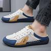 Fashion Summer Men's Half Slippers Trendy New Casual Shoe Light Walking Flats for Men Non Slip Sneaker Hot Sale Man Shoes Zapatos Hombre