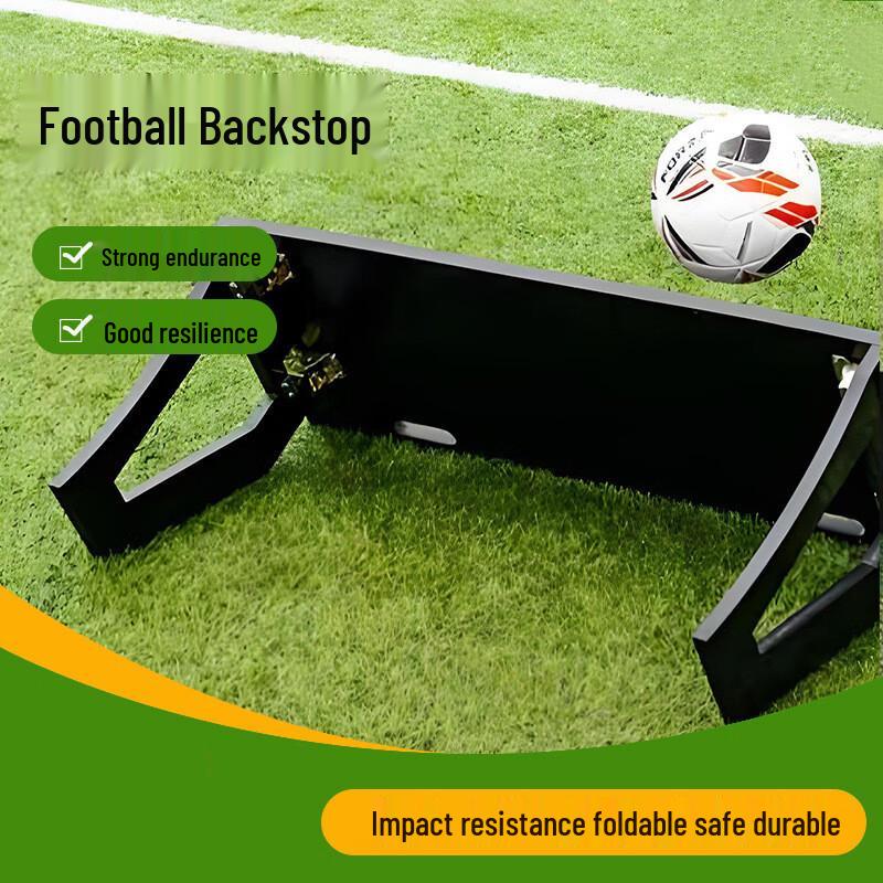 Football Rebounder Training Boards (2-Pack)