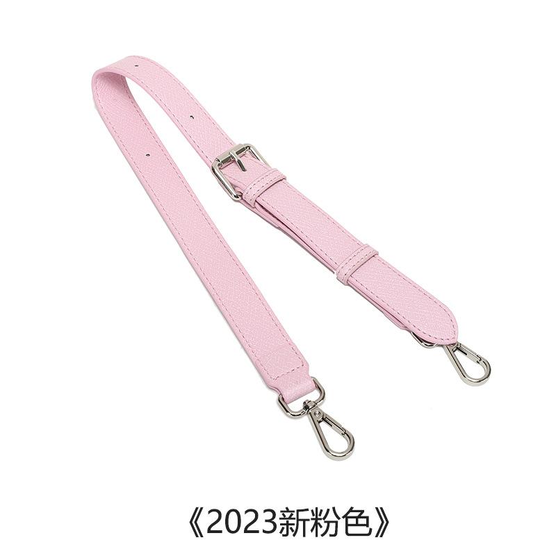 

Suitable Longxiang Short Handle Small Size Modification Armpit Bag Shoulder Strap Non-destructive Perforated