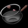 KOBACH 32cm Second Gen Iron Wok