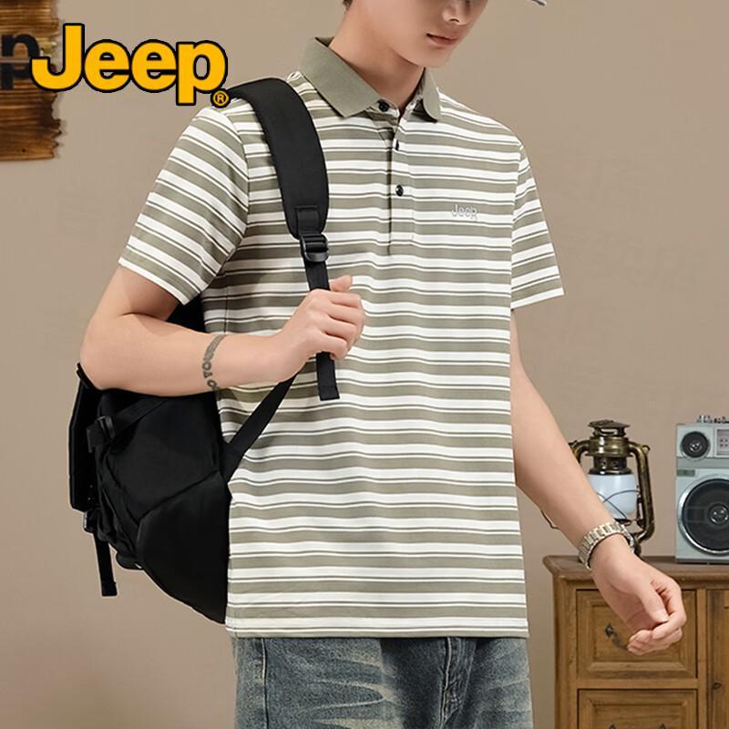 Jeep Men's Fashion Casual Color-block Stripe Polo Shirt
