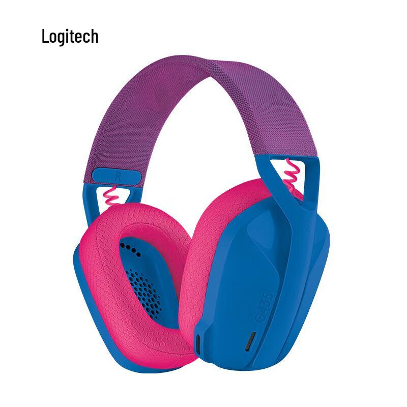 Logitech Gaming Headsets