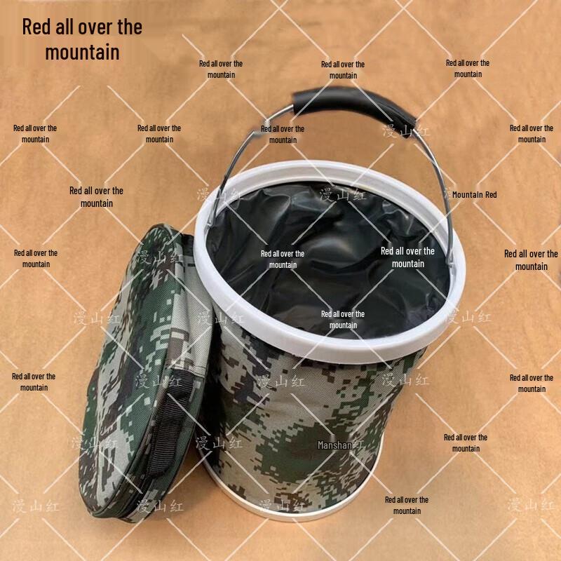 11L Camouflage Folding Portable Tactical Bucket