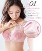 Bra Bra That Firmly Supports the Lace Sax C90 [Nissen] - Full-cup Bust, Type, Blue,