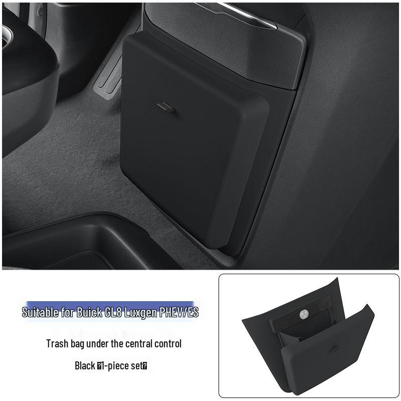 Buick GL8 Lu Zun PHEV/ES 2024-25 Center Console Trash Can Upgrade