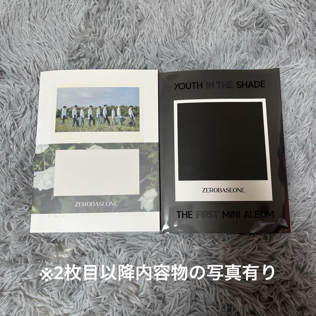 

[USED] ZEROBASEONE Album Han Yujin