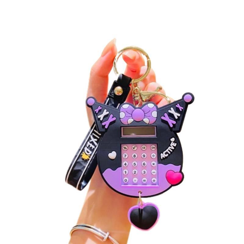 Entzückender Cartoon-Charakter PVC-Schlüsselanhänger für Auto und Rucksack Großhandel Geschenk