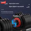 Yushuo Adjustable Dumbbell Set