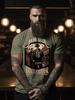 Printed T-shirt