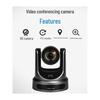 ZTE V212DFC 1080P HD 12x Zoom Video Conference Camera (CN version)