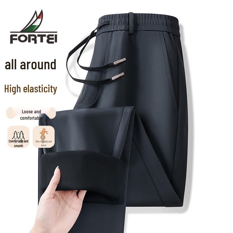 Futing Men s Four-Way Stretch Drawstring Casual Pants XL