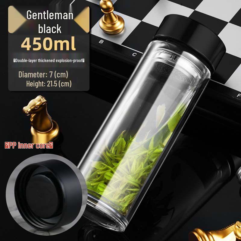 ZISIZ Double-Walled Insulated Glass Tea Infuser Bottle