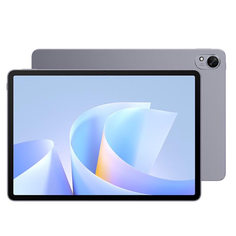 

HUAWEI MatePad 11.5 S Dynamic Edition 2025 Tablet (CN version)