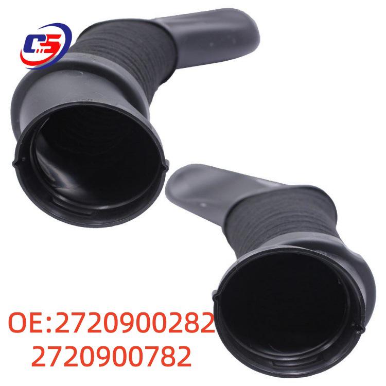M272 Mercedes-Benz Intake Pipe - Part No. 2720900782 Compatible with 2720900282