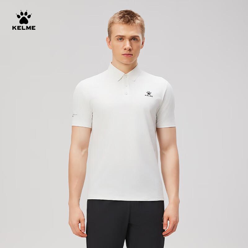 KELME Men s Quick-Dry Sport Polo Shirt S