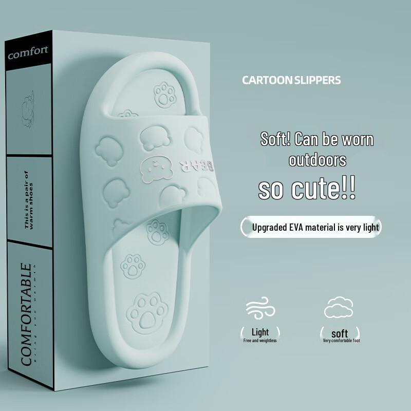 TZLDN Non-slip EVA Home Slippers 40-41