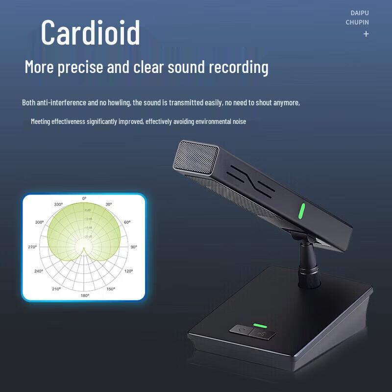 

Professional Wired Desktop Gooseneck Conference Microphone System (CN version)