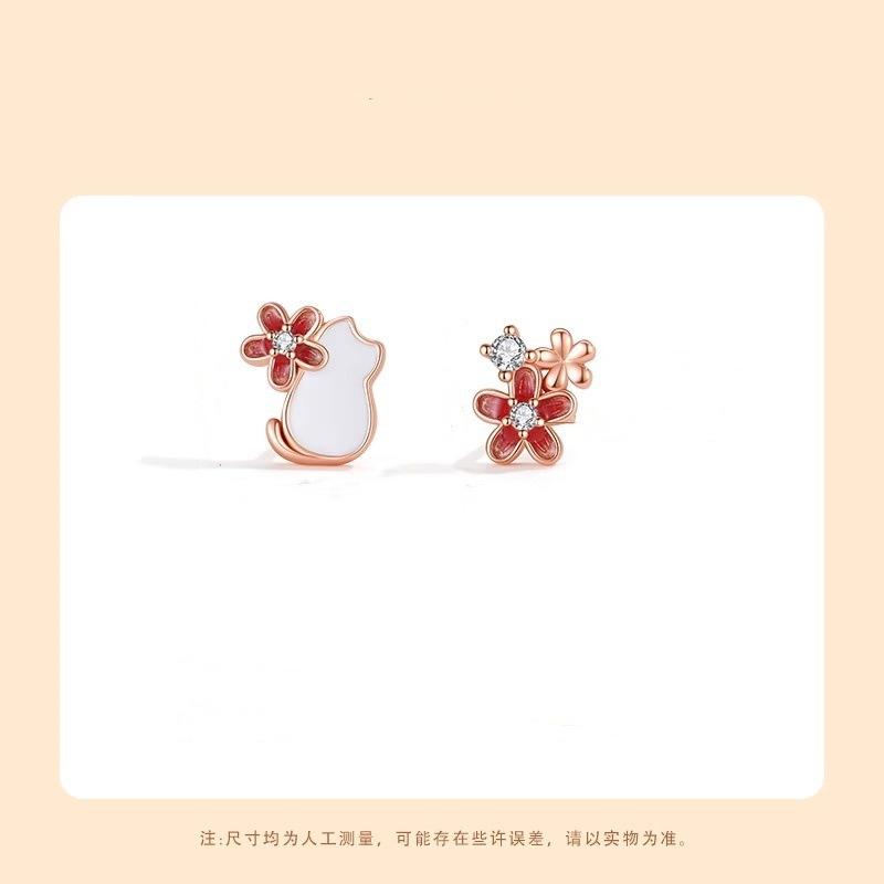 Flower and Cat Stud Earrings Female Cute Earrings High-end Cat Earrings Birthday Gift