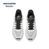 Skechers Scarpe da passeggio basse da uomo GO WALK 217112