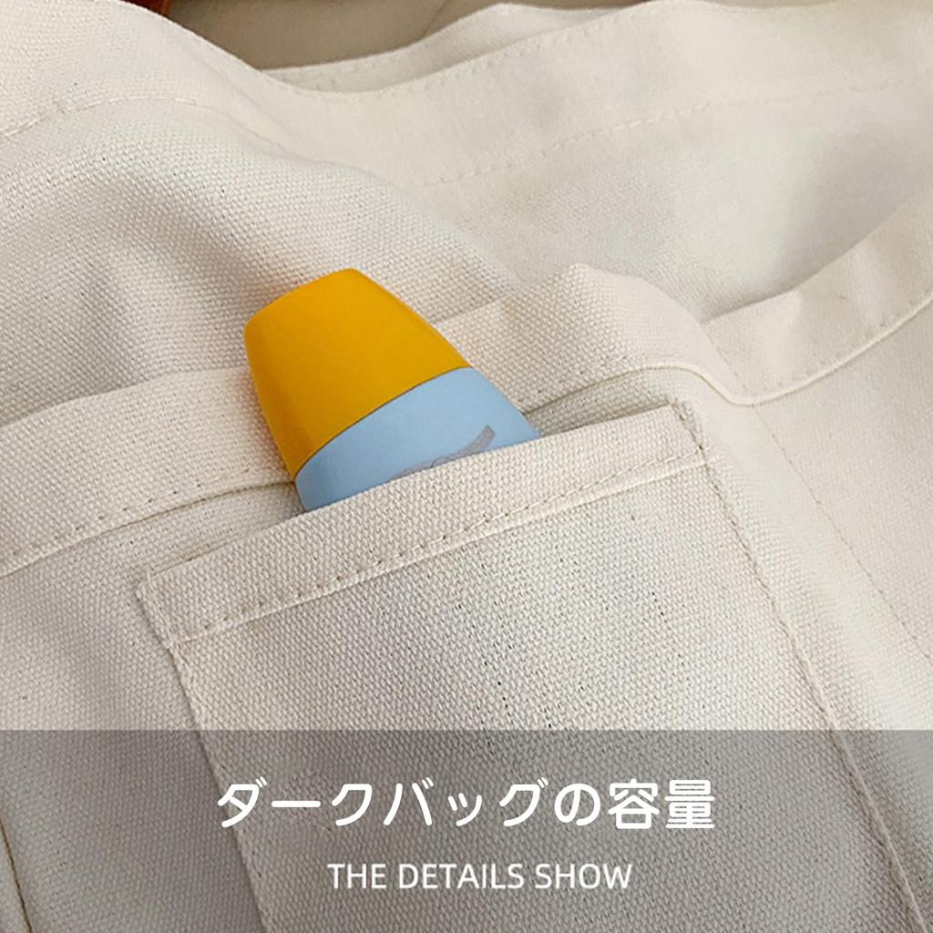 Harsever Women's Large Capacity Canvas Tote Bag, Simple Korean Style Shoulder Bag, A4 Size, Messenger Bag, Crossbody Bag, Lightweight, Solid Color,