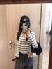 Korean Style Striped Camisole & Long Sleeve Knitted Top for Women