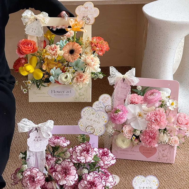 Coffee Flower Cake Dessert Packaging Box Portable Flower Gift Bag Kraft Paper Holder Photo Favor Drink Carrier With Handle