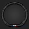 ABCDGA1 Carbon Fiber Leather Car Steering Wheel Cover AntiSlip for KIA Sportage Ceed Sorento Cerato Optima Picanto Rio Soul K3 K5 Stonic