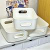 Desktop storage box Cosmetics sundries Snack storage basket Organizing box Small general merchandise storage box
