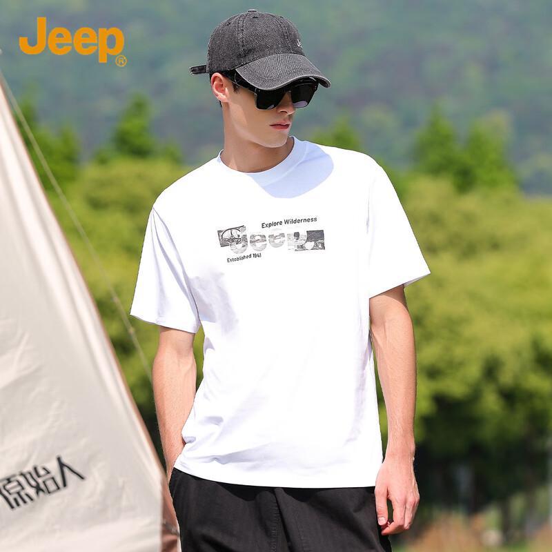 JEEP Men's 7A Anti-bacterial Mulberry Silk Blend Short Sleeve T-Shirt
