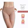 European & American Women's Seamless Mesh Boxer Briefs with Antibacterial Cotton Crotch - Sexy Mid-Low Waist Shaping Underwear