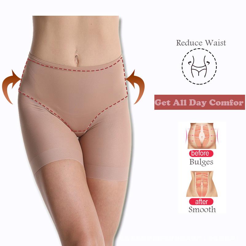 European & American Women's Seamless Mesh Boxer Briefs with Antibacterial Cotton Crotch - Sexy Mid-Low Waist Shaping Underwear