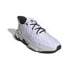 adidas Oryginalne Ozweego Tech Amortyzacja Oddychające Niskie Buty Lifestyle Męskie Trampki Białe FV9672