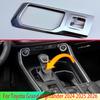 For Toyota Grand Highlander 2024 2025 2026 Car Accessories ABS Gear Shift Panel Center Console Cover Trim Frame