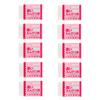 Tombow Ippo for Use with Dark Suitable for Lower Elementary School 10 Eraser, Pencils, Students, Pink, Pieces, JHA-011BAZ
