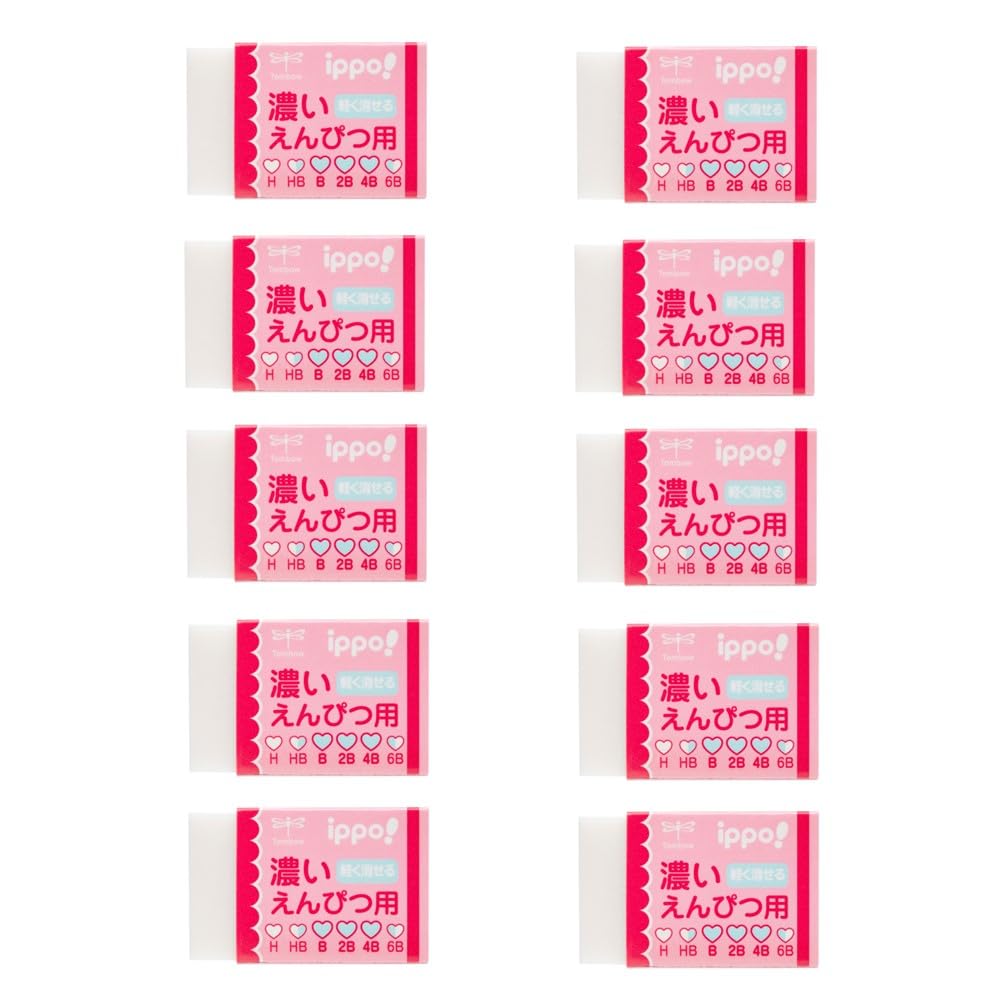 Tombow Ippo for use with dark suitable for lower elementary school 10 Eraser, pencils, students, pink, pieces, JHA-011BAZ розовый